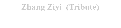 Cuadro de texto: Zhang Ziyi