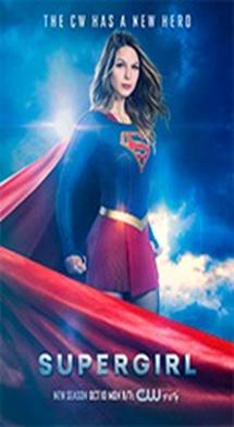 Supergirl (2� temporada)