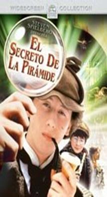 El secreto de la pir�mide